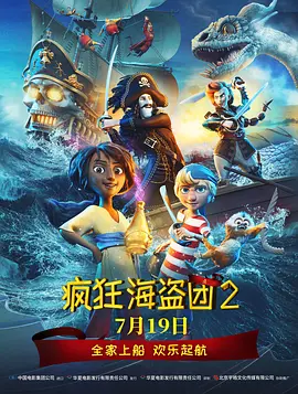 亚洲精品免费网站